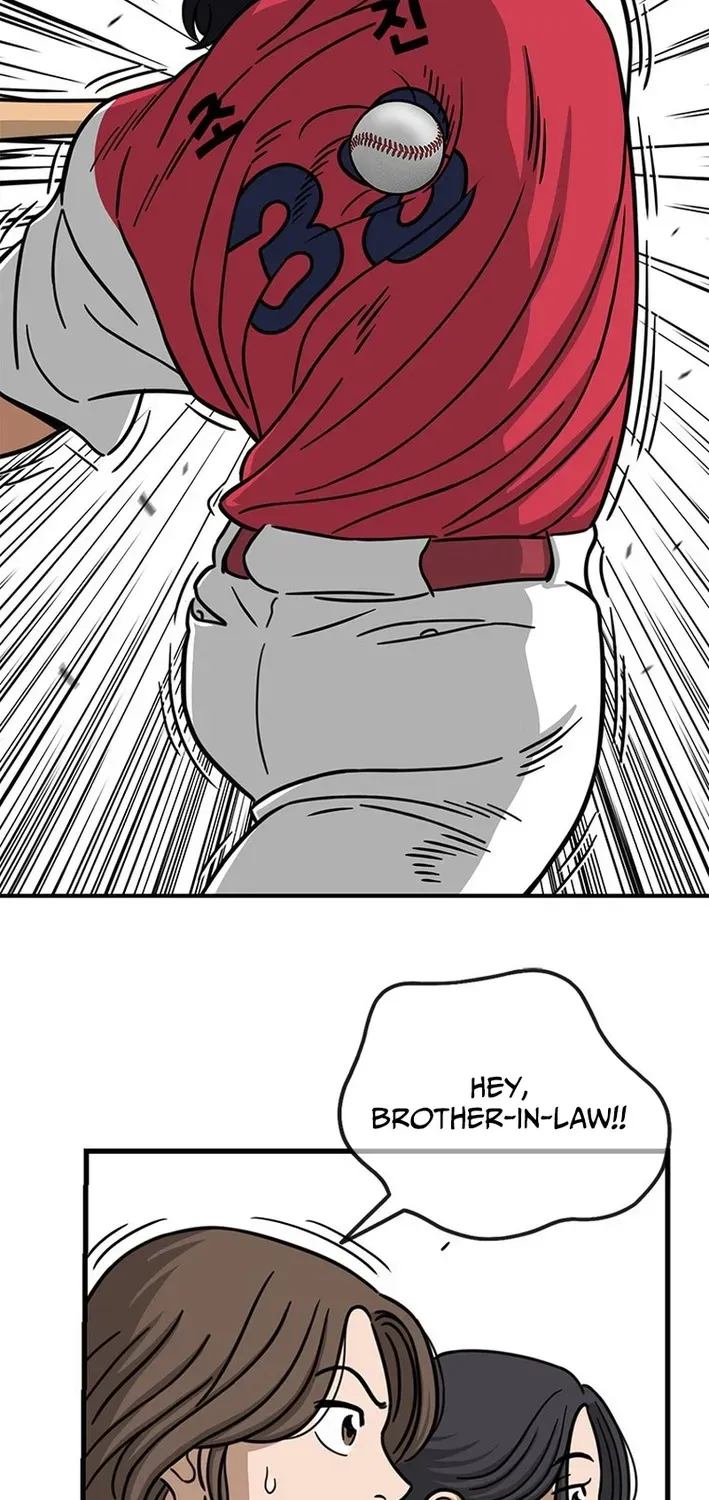 Rhythm and Baseball Chapter 1 page 19 - 