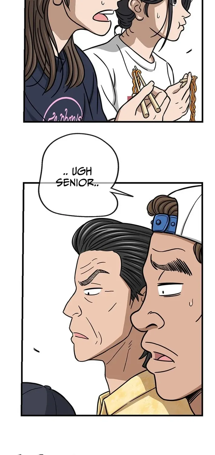 Rhythm and Baseball Chapter 1 page 20 - 