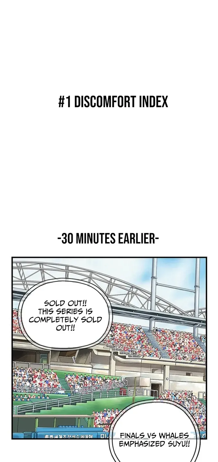Rhythm and Baseball Chapter 1 page 26 - 