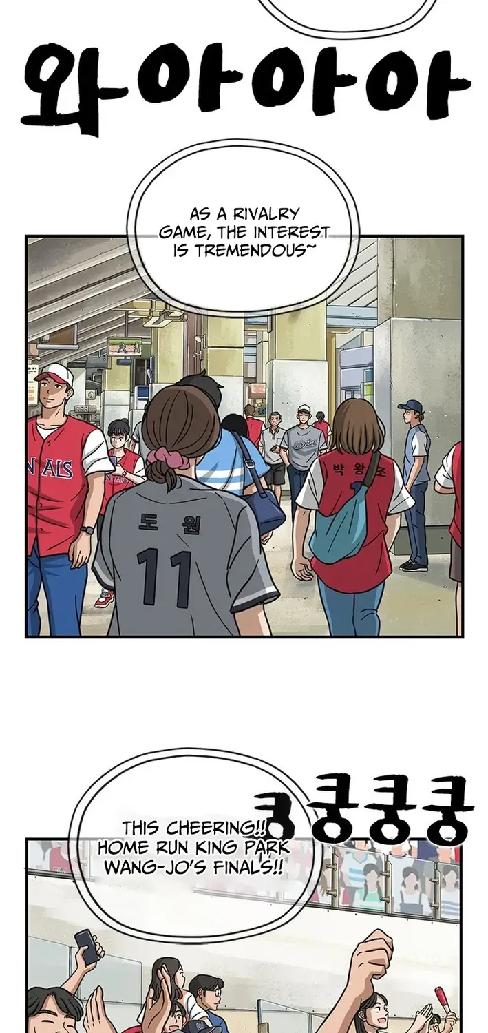 Rhythm and Baseball Chapter 1 page 27 - 