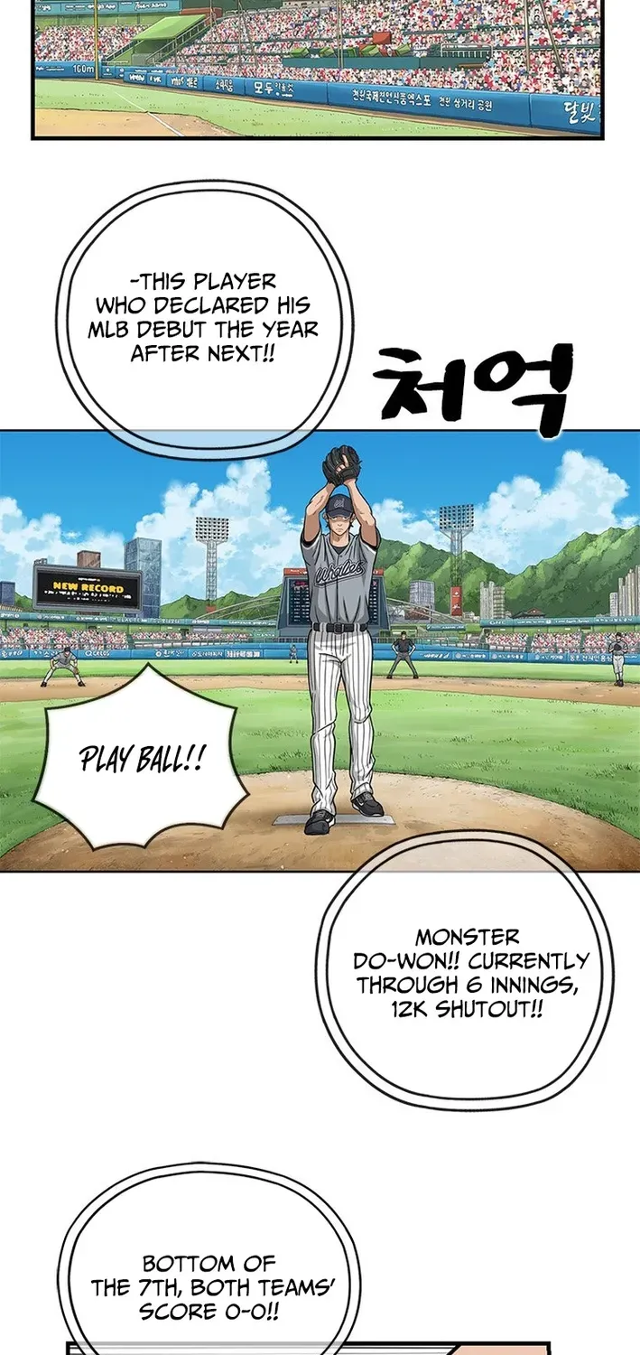 Rhythm and Baseball Chapter 1 page 29 - 
