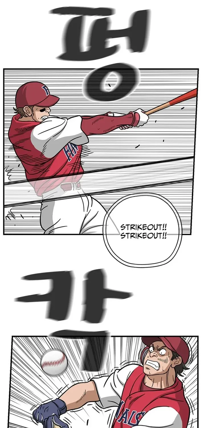 Rhythm and Baseball Chapter 1 page 31 - 