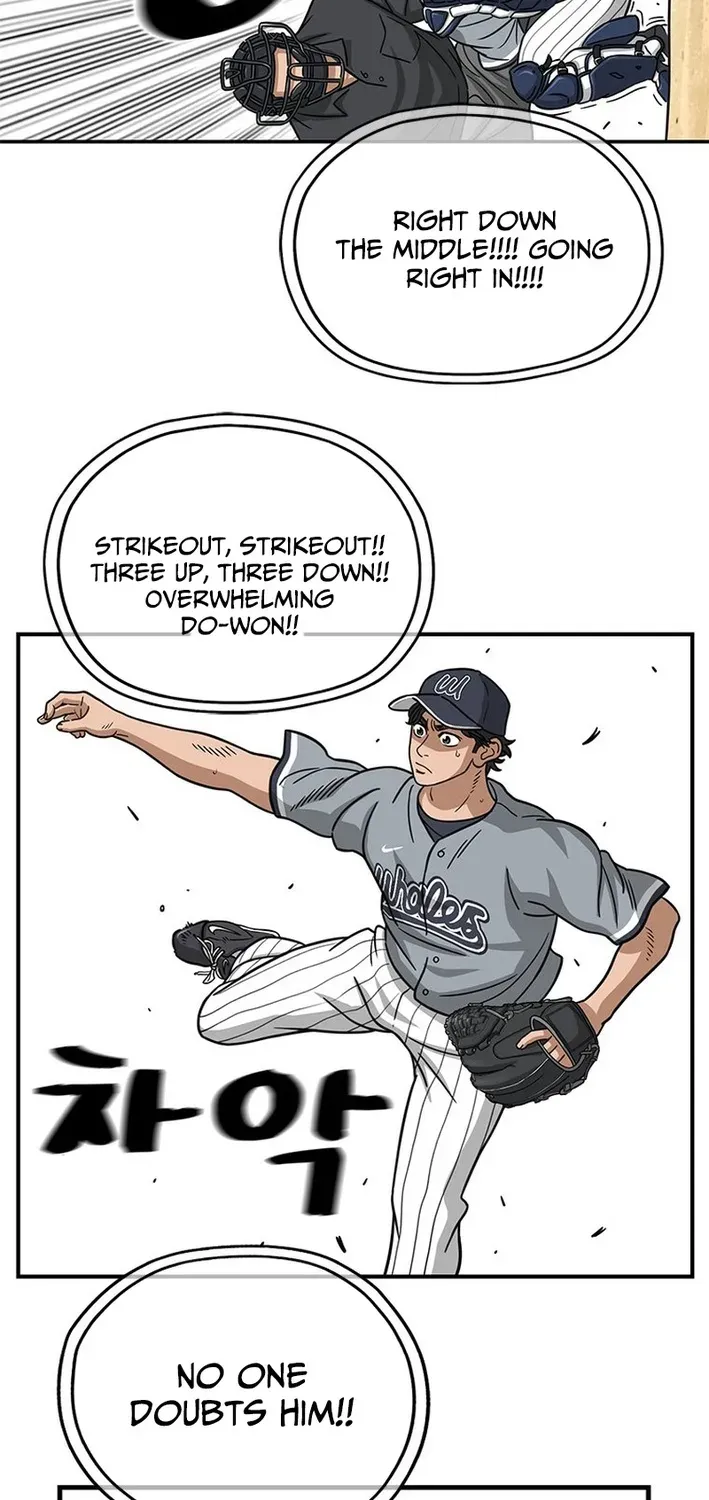 Rhythm and Baseball Chapter 1 page 33 - 