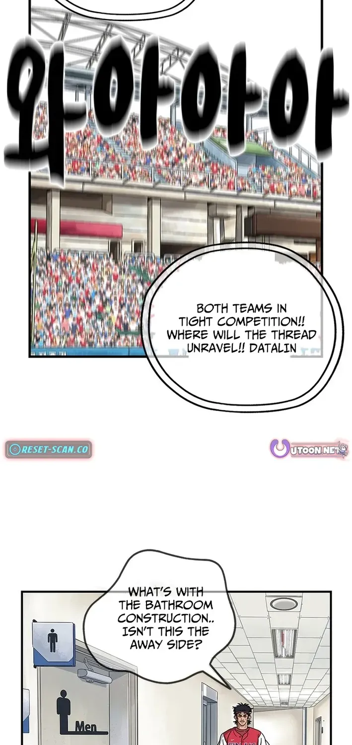 Rhythm and Baseball Chapter 1 page 34 - 