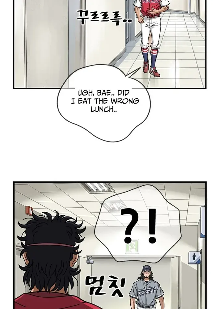 Rhythm and Baseball Chapter 1 page 35 - 