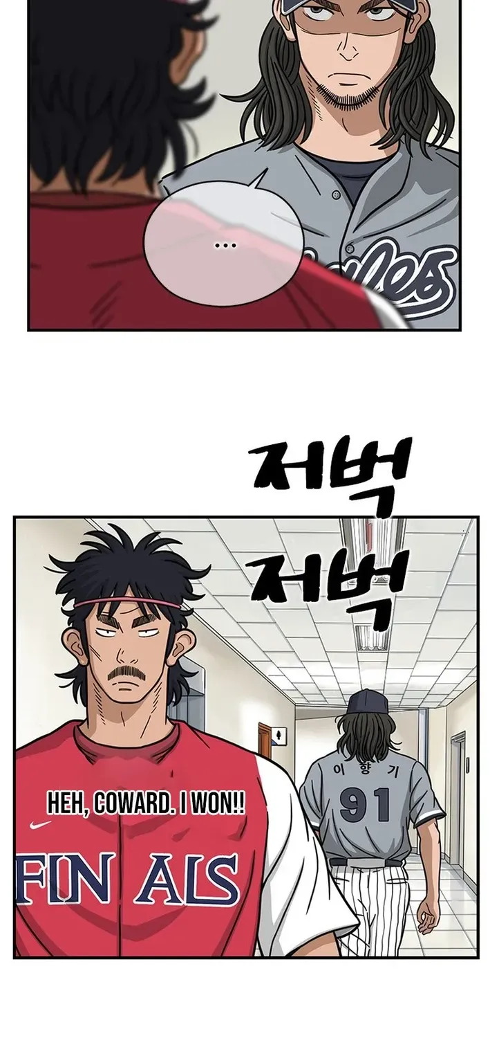 Rhythm and Baseball Chapter 1 page 37 - 