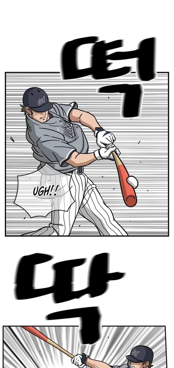 Rhythm and Baseball Chapter 1 page 38 - 