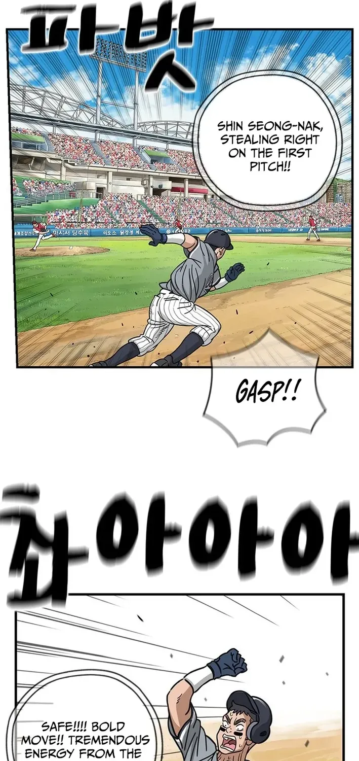 Rhythm and Baseball Chapter 1 page 44 - 