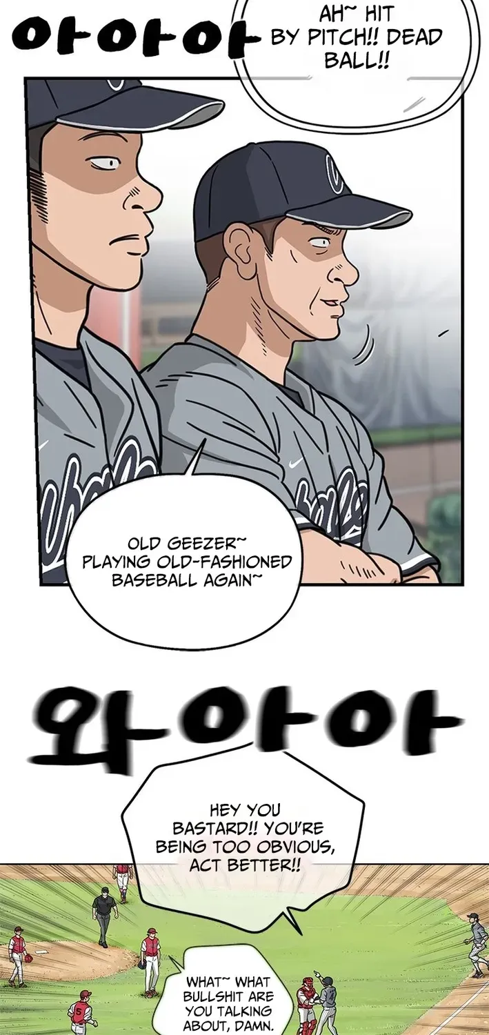 Rhythm and Baseball Chapter 1 page 48 - 