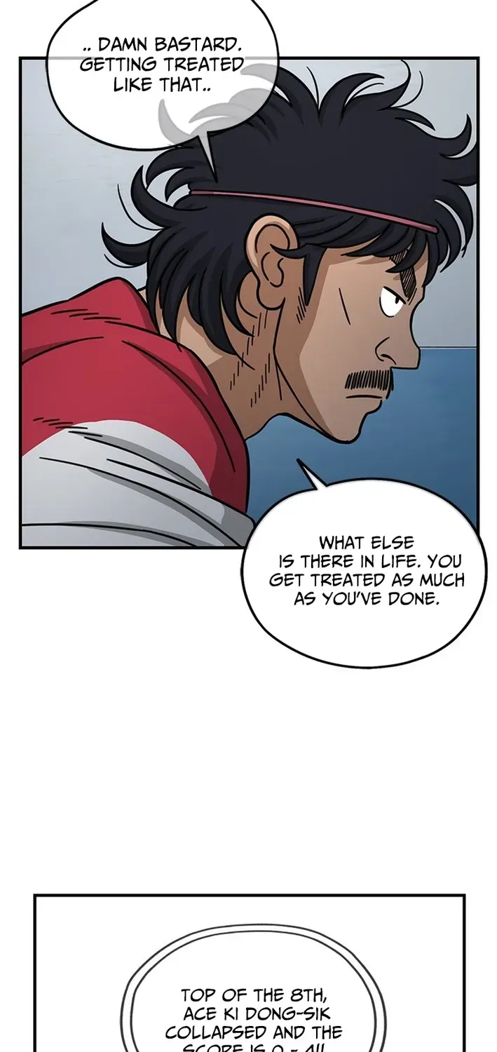Rhythm and Baseball Chapter 1 page 54 - 