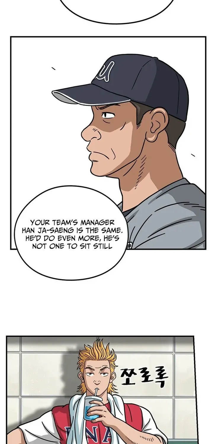 Rhythm and Baseball Chapter 1 page 60 - 