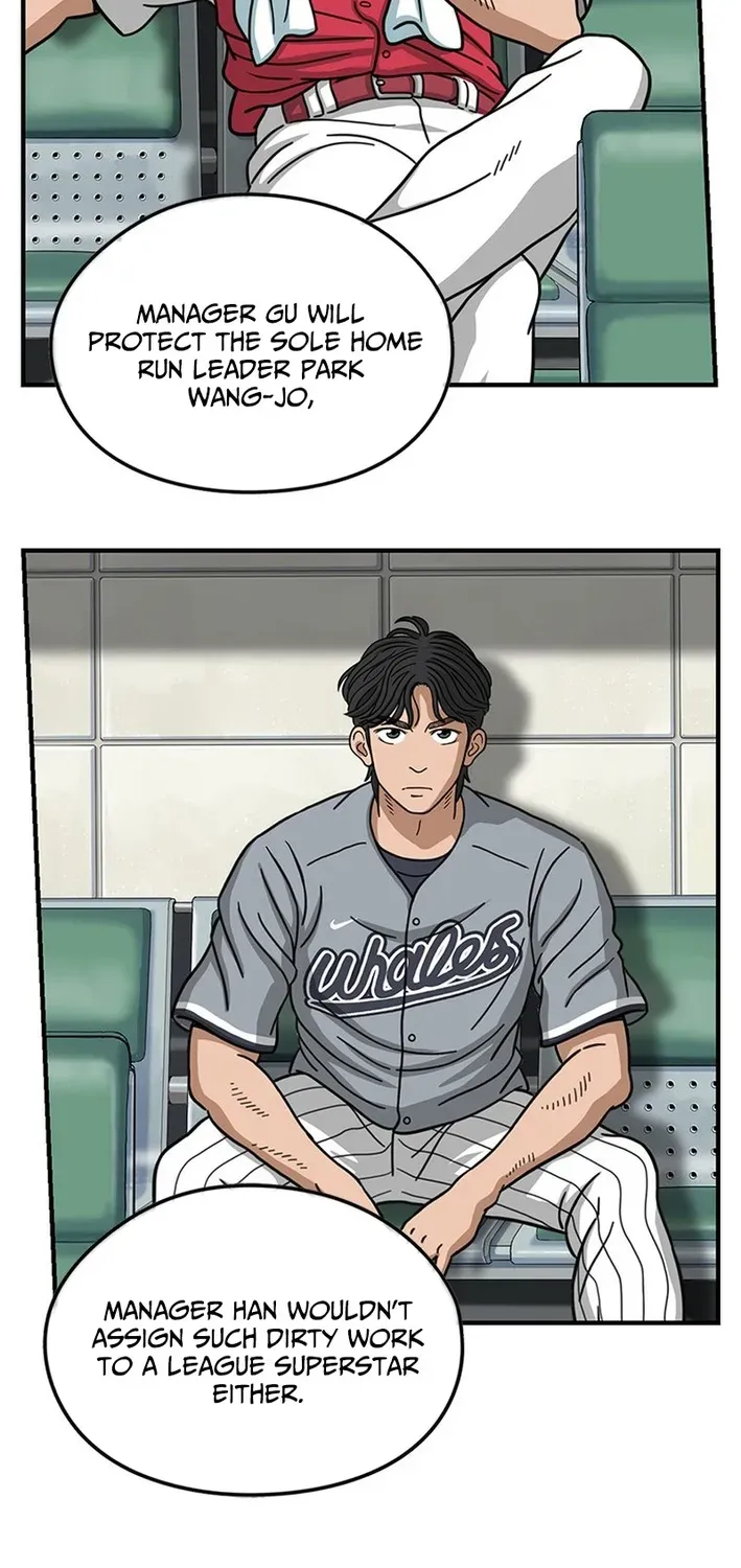 Rhythm and Baseball Chapter 1 page 61 - 