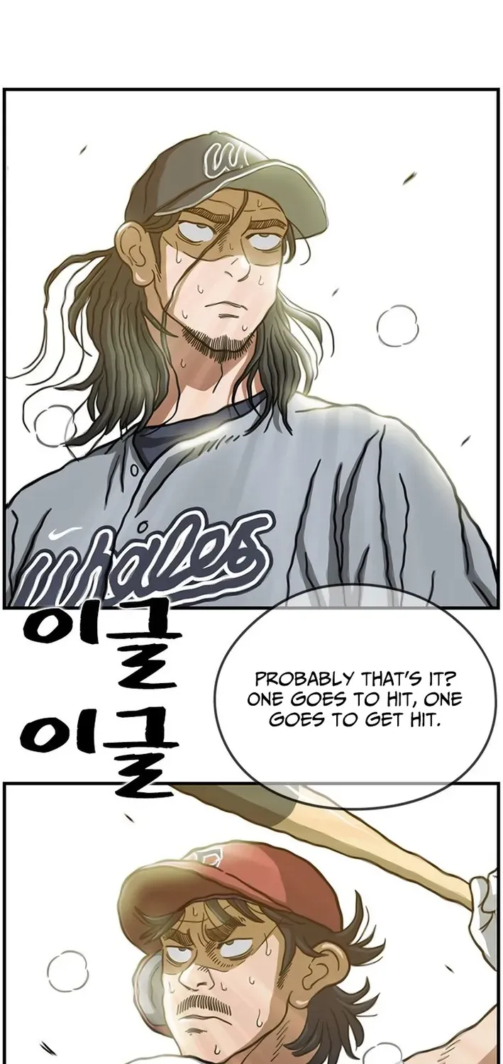 Rhythm and Baseball Chapter 1 page 62 - 