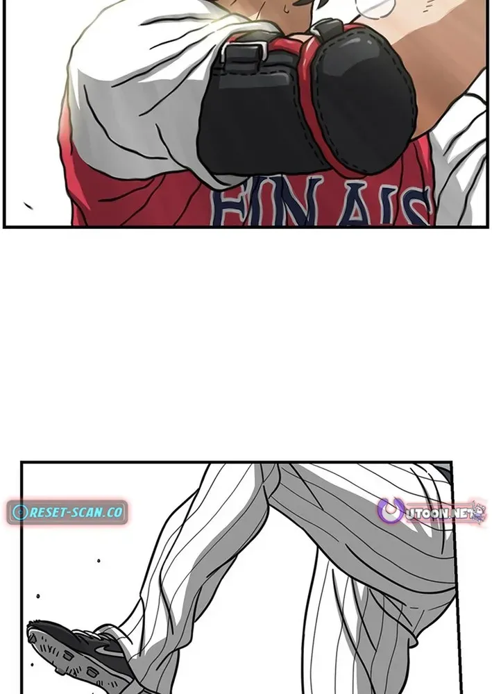 Rhythm and Baseball Chapter 1 page 63 - 