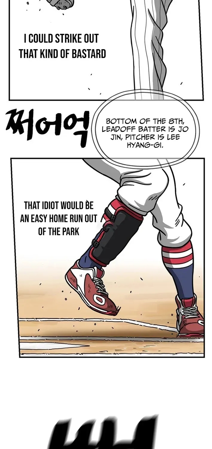 Rhythm and Baseball Chapter 1 page 64 - 