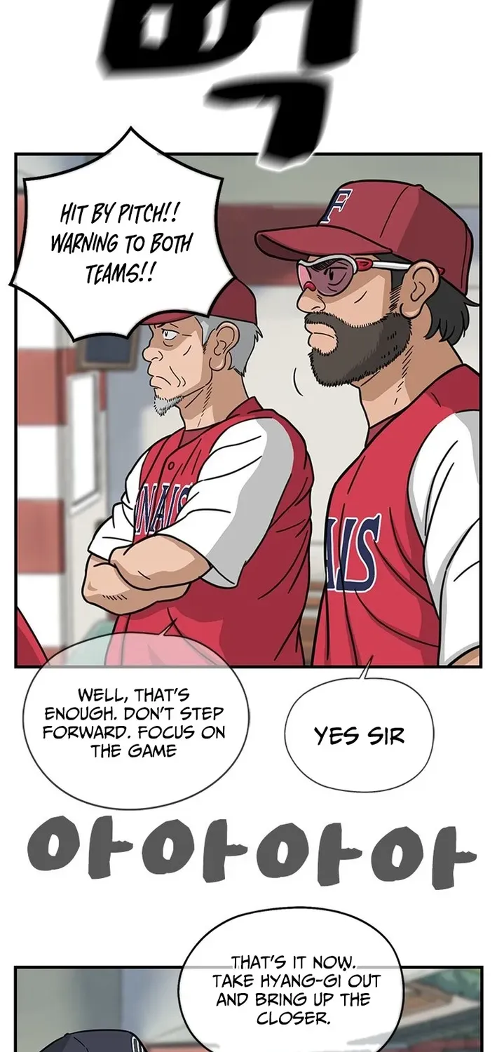 Rhythm and Baseball Chapter 1 page 65 - 
