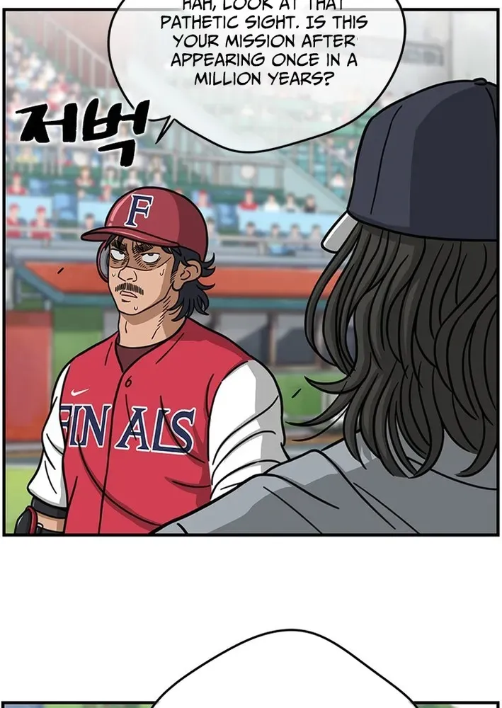 Rhythm and Baseball Chapter 1 page 70 - 
