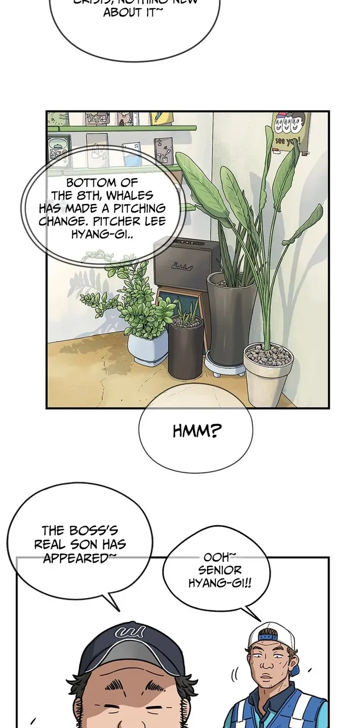 Rhythm and Baseball Chapter 1 page 8 - 