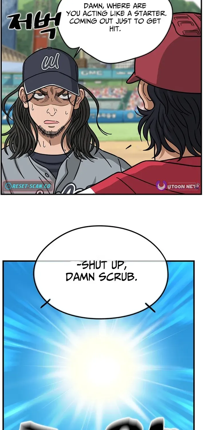 Rhythm and Baseball Chapter 1 page 71 - 