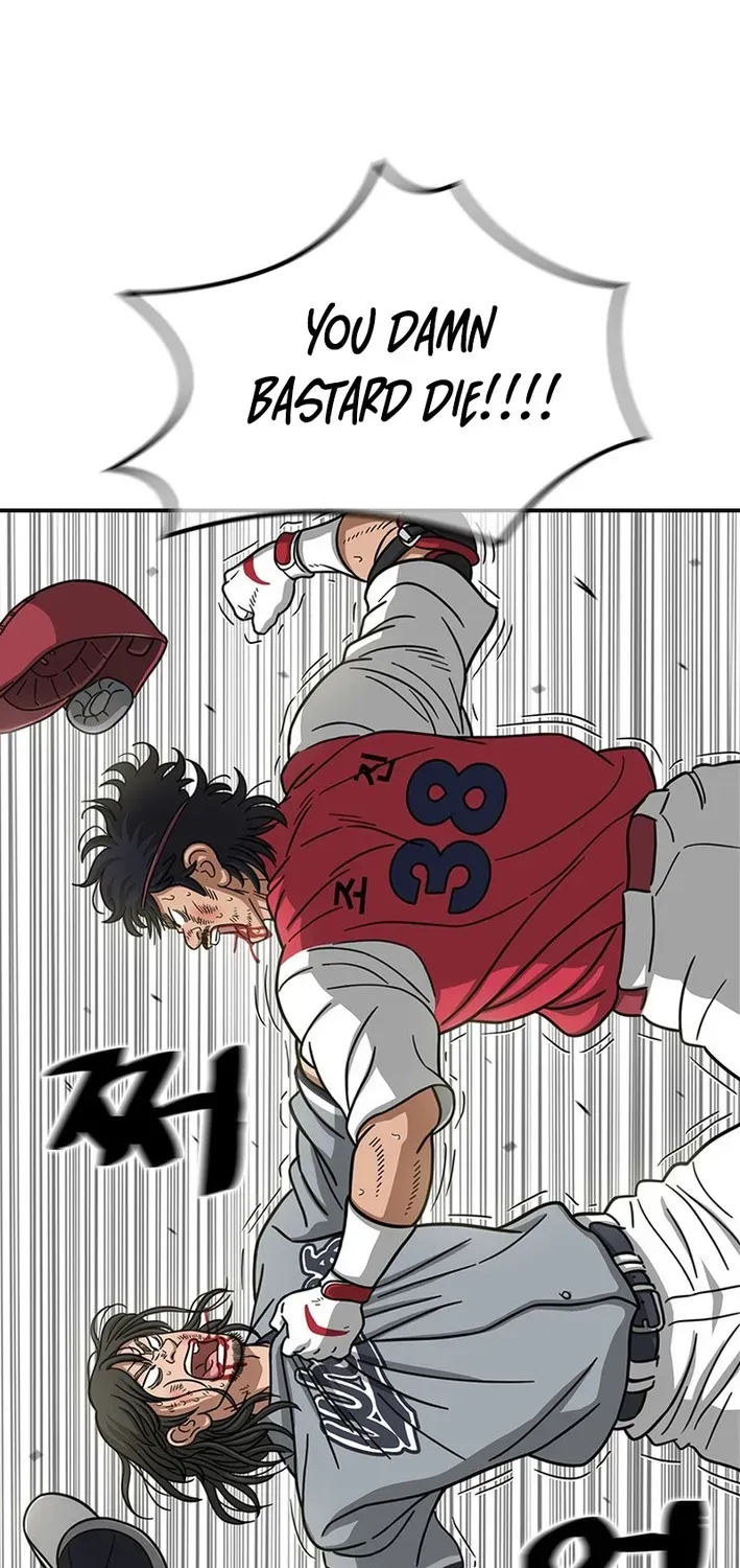 Rhythm and Baseball Chapter 1 page 75 - 