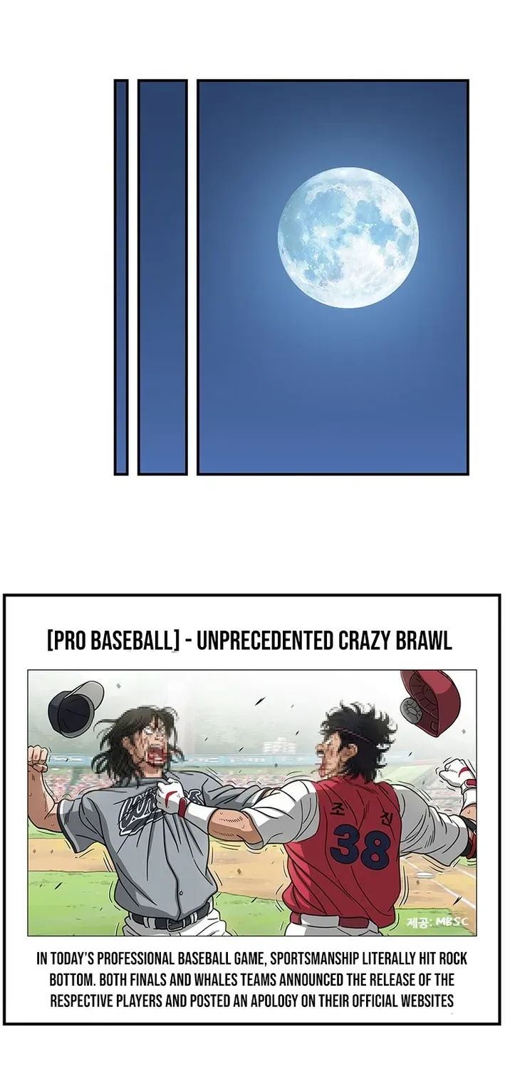 Rhythm and Baseball Chapter 1 page 78 - 