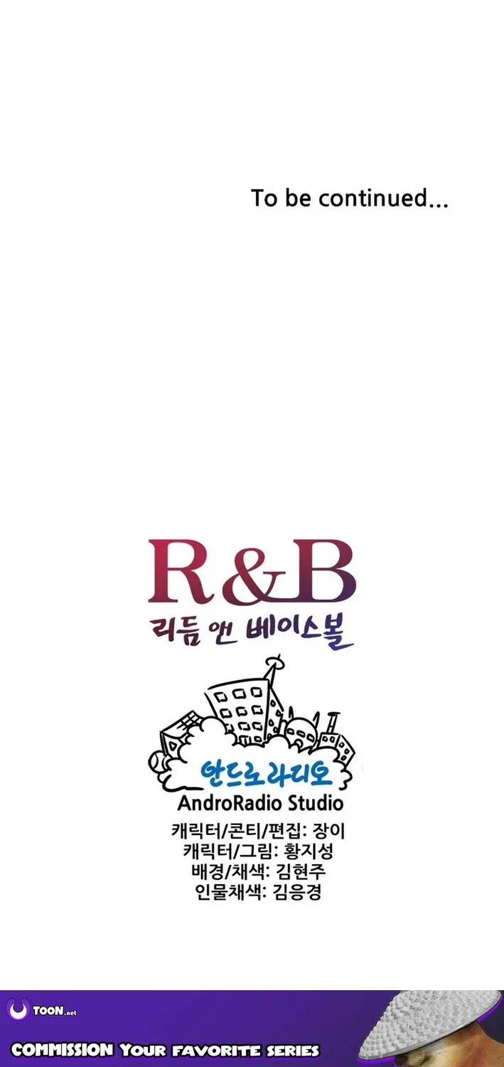 Rhythm and Baseball Chapter 1 page 79 - 