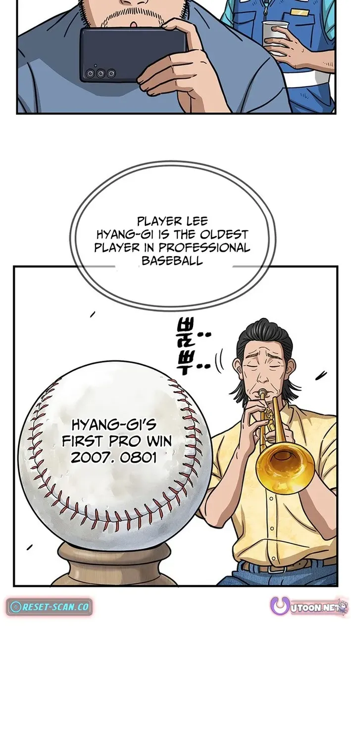 Rhythm and Baseball Chapter 1 page 9 - 