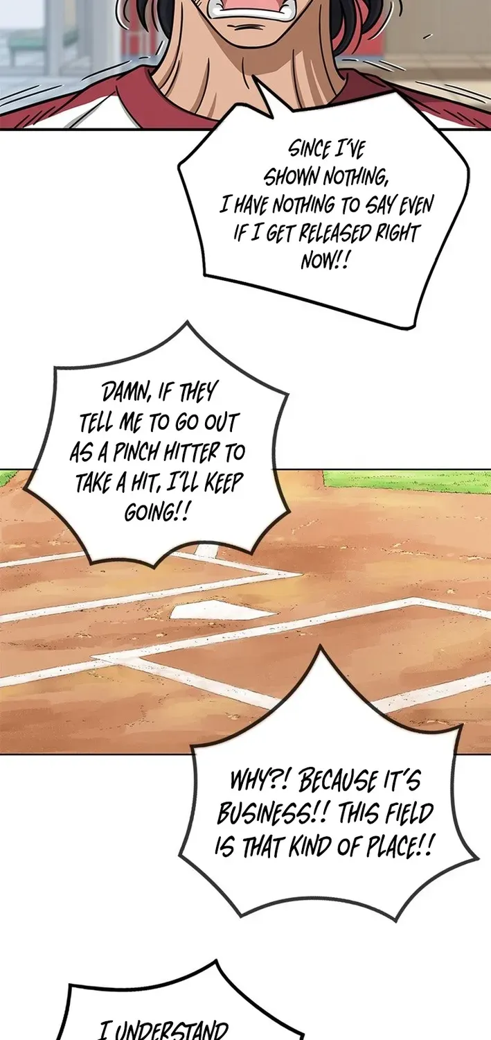 Rhythm and Baseball Chapter 2 page 16 - 