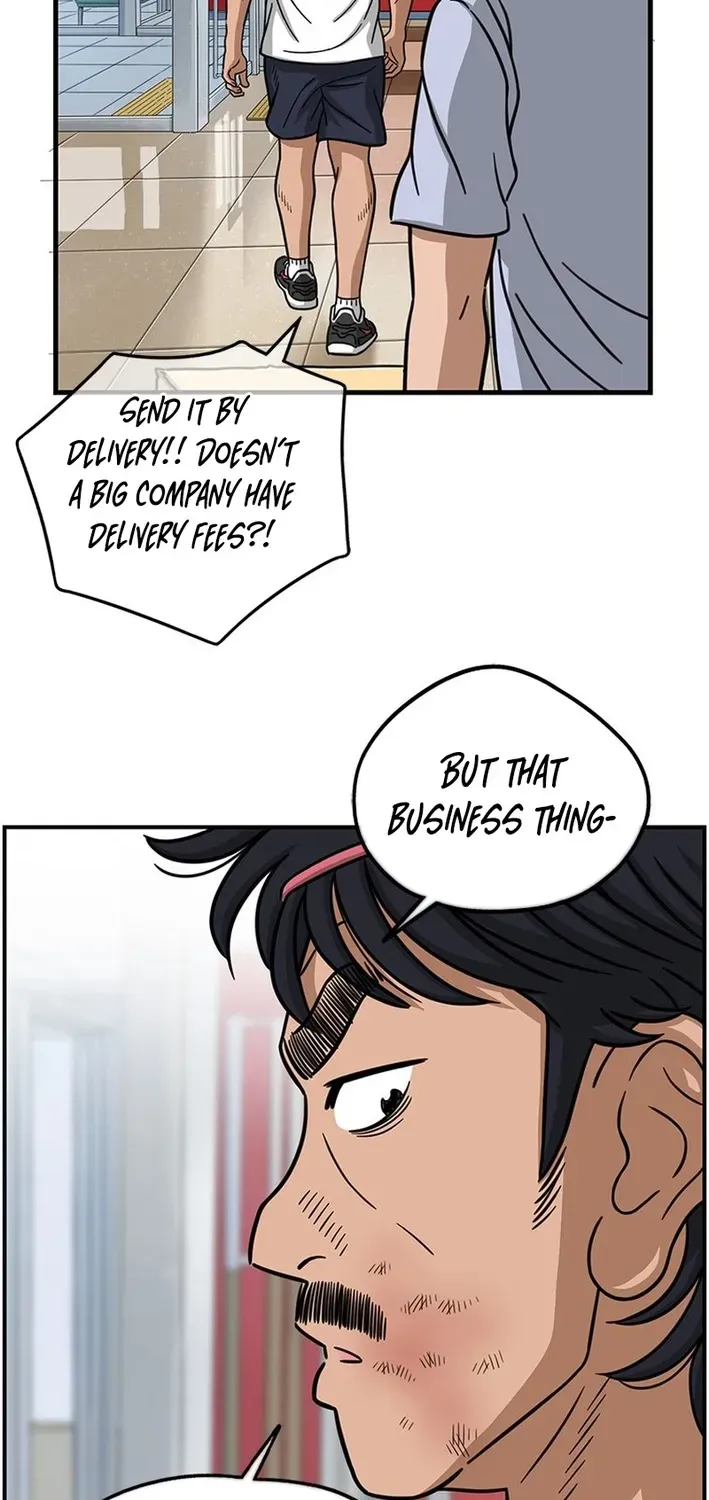 Rhythm and Baseball Chapter 2 page 20 - 