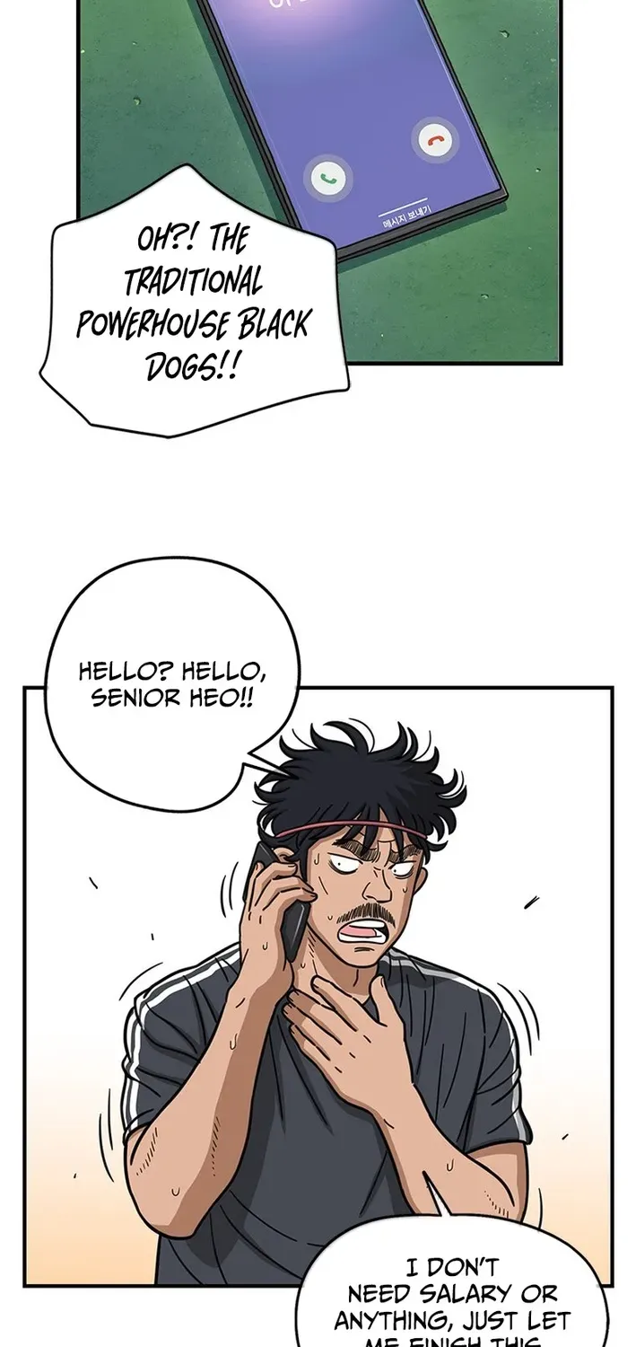 Rhythm and Baseball Chapter 2 page 24 - 