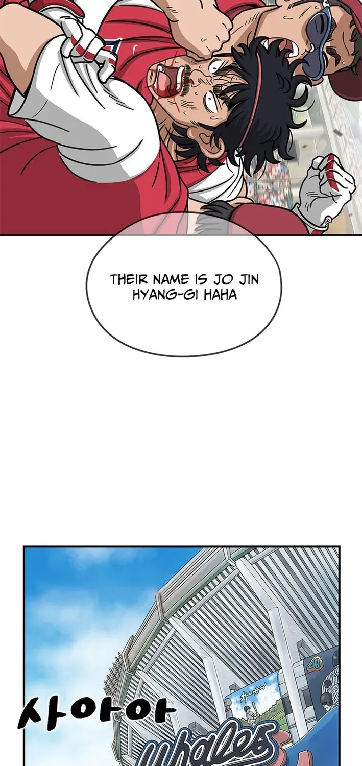 Rhythm and Baseball Chapter 2 page 5 - 