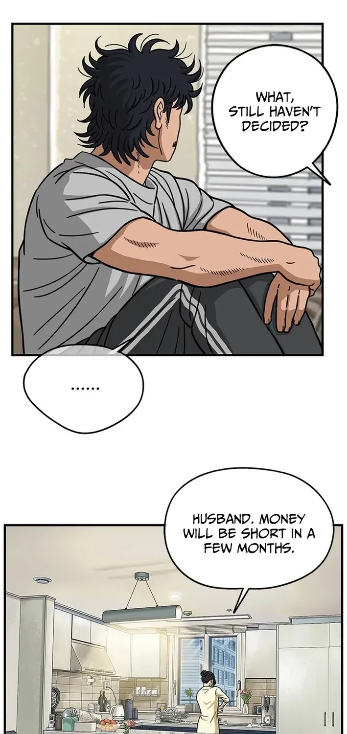 Rhythm and Baseball Chapter 2 page 44 - 