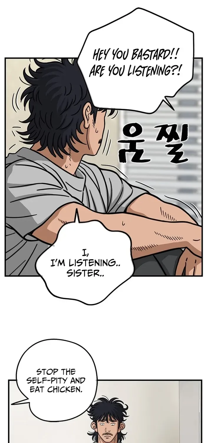 Rhythm and Baseball Chapter 2 page 46 - 