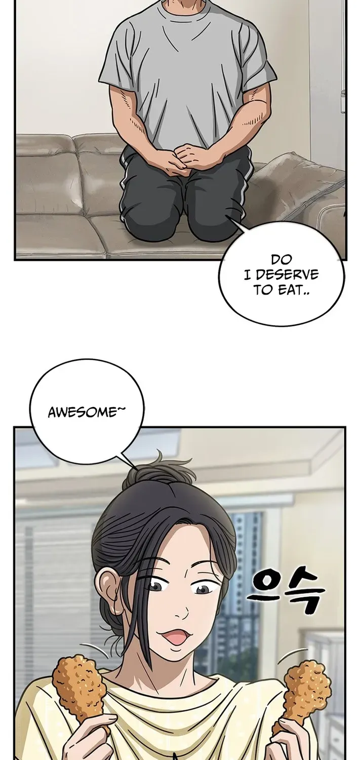 Rhythm and Baseball Chapter 2 page 47 - 