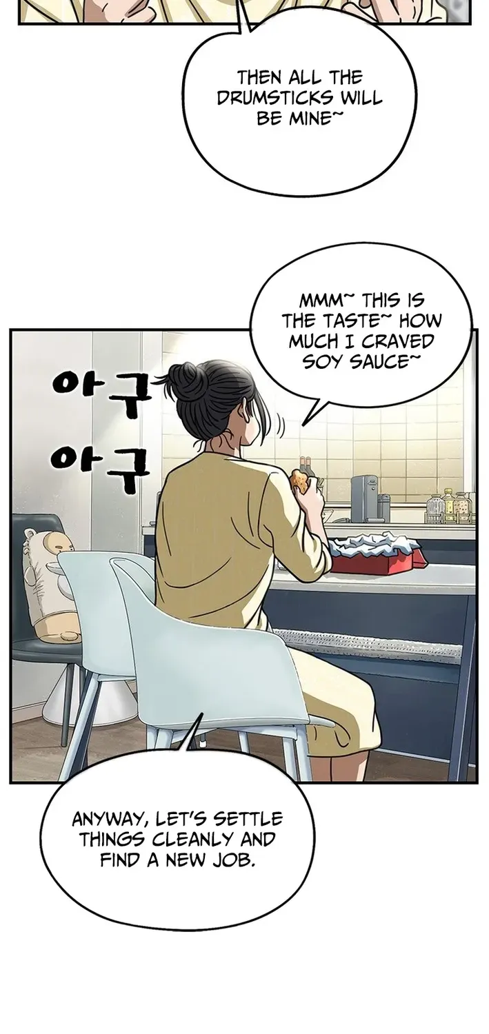 Rhythm and Baseball Chapter 2 page 48 - 