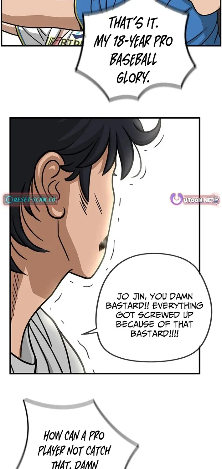 Rhythm and Baseball Chapter 2 page 51 - 