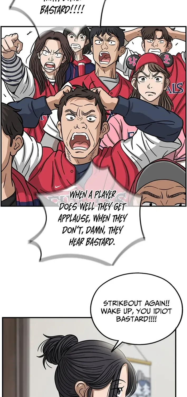 Rhythm and Baseball Chapter 2 page 52 - 
