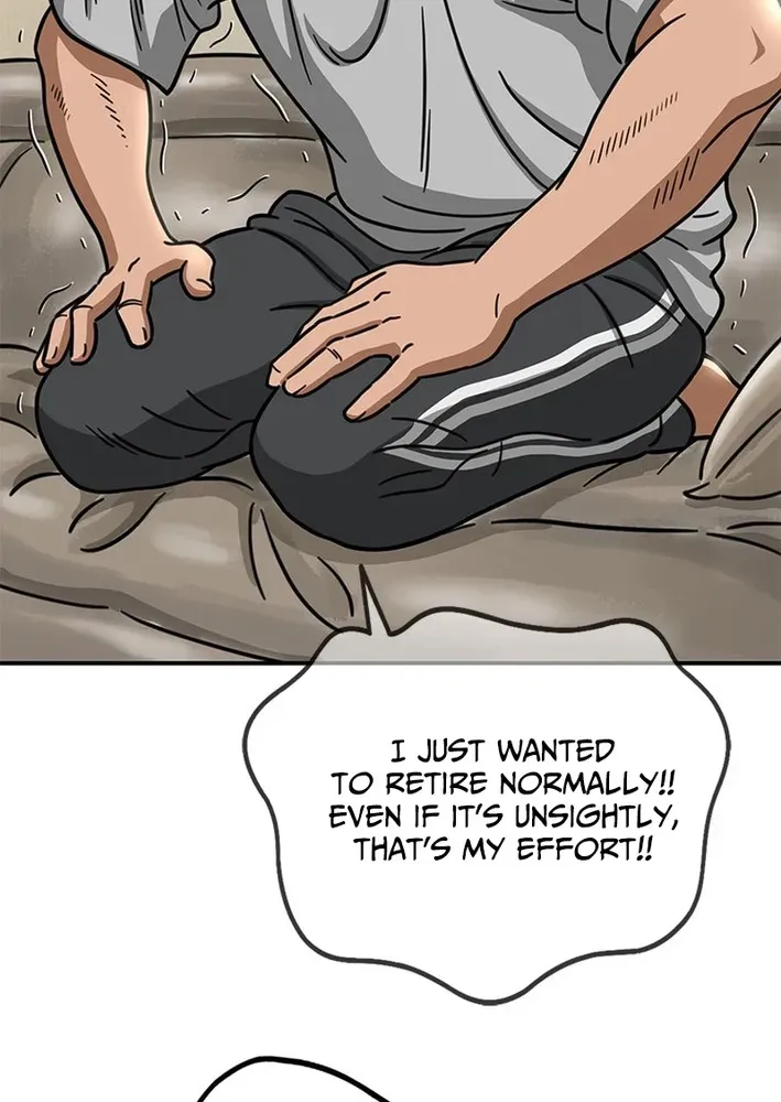 Rhythm and Baseball Chapter 2 page 56 - 