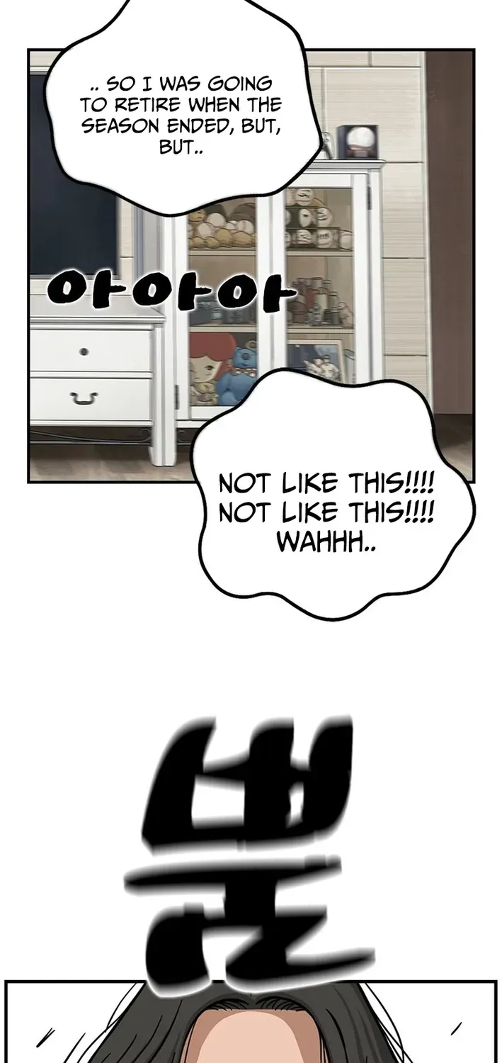Rhythm and Baseball Chapter 2 page 57 - 
