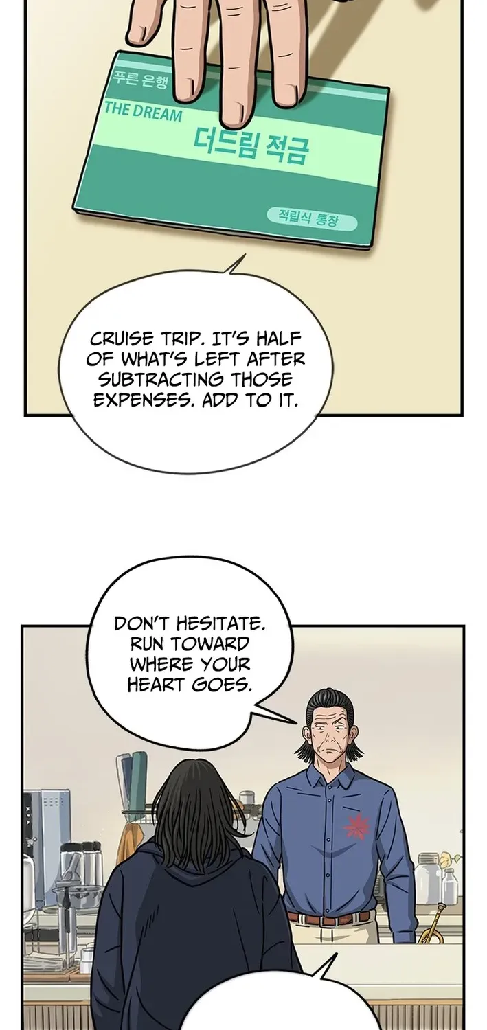 Rhythm and Baseball Chapter 2 page 60 - 