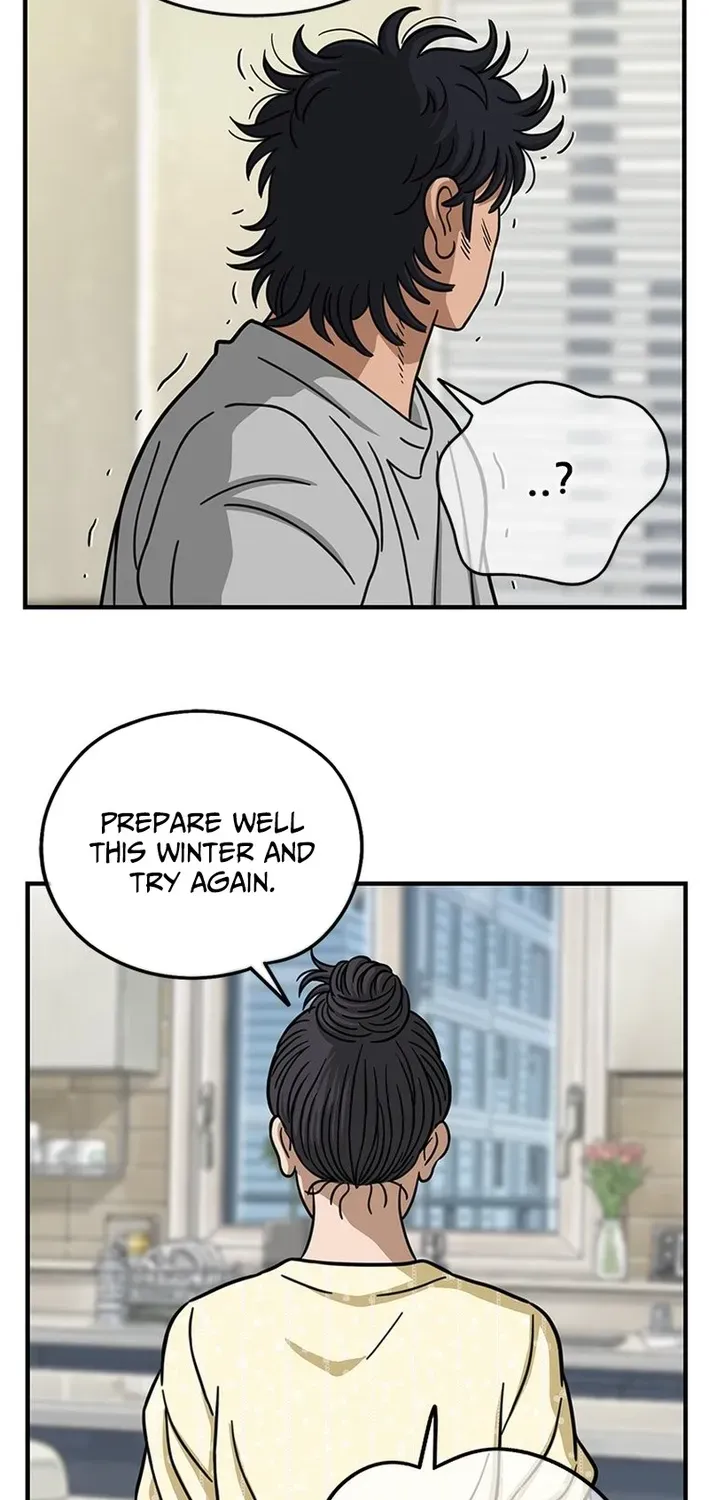 Rhythm and Baseball Chapter 2 page 62 - 