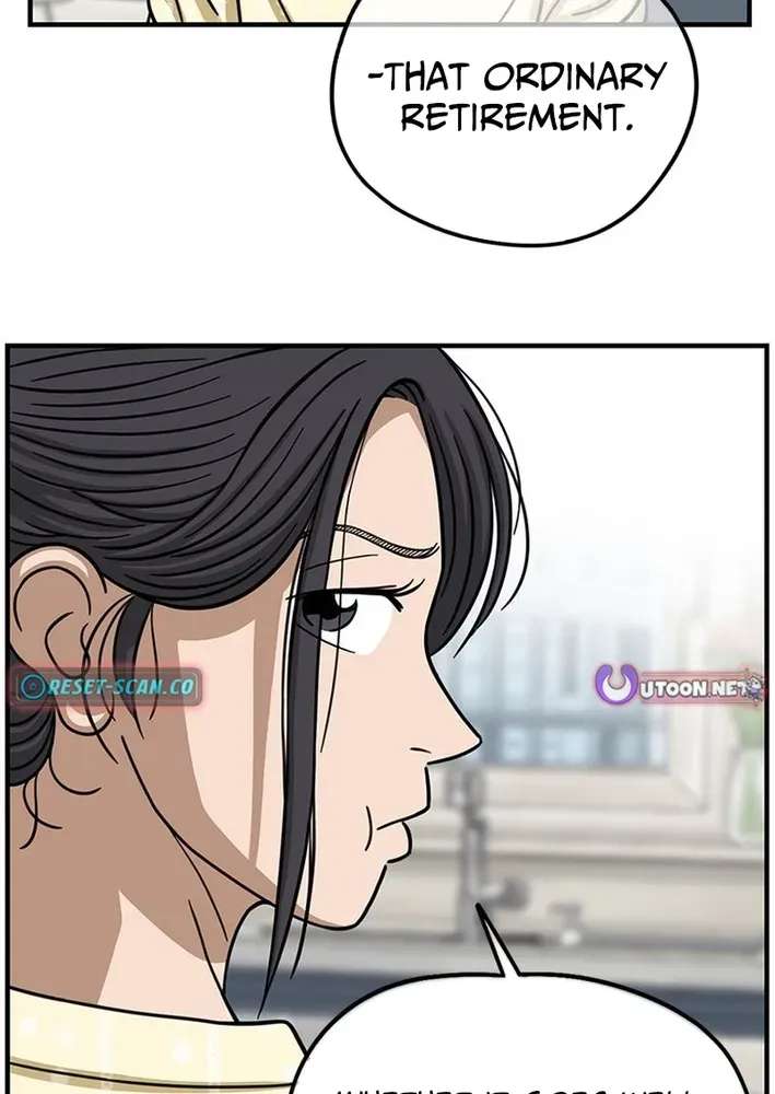 Rhythm and Baseball Chapter 2 page 63 - 