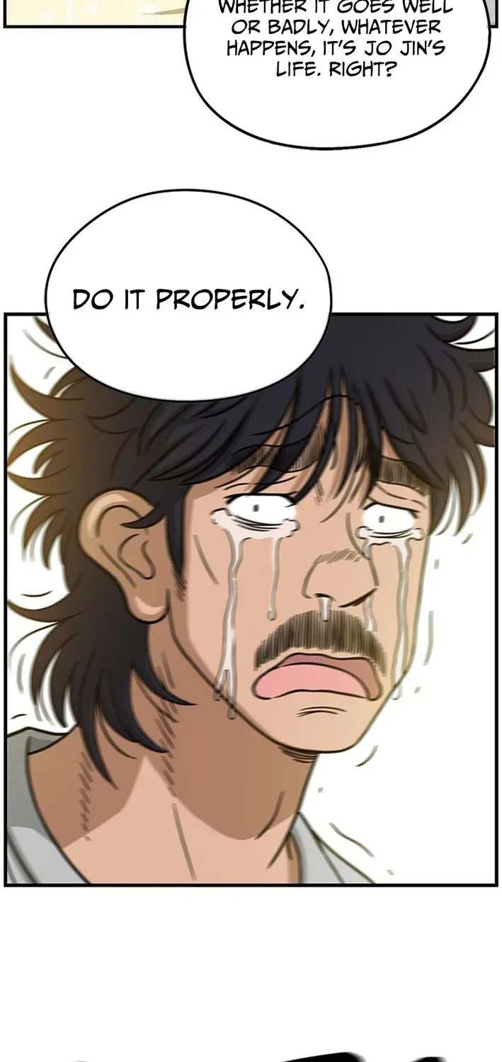 Rhythm and Baseball Chapter 2 page 64 - 