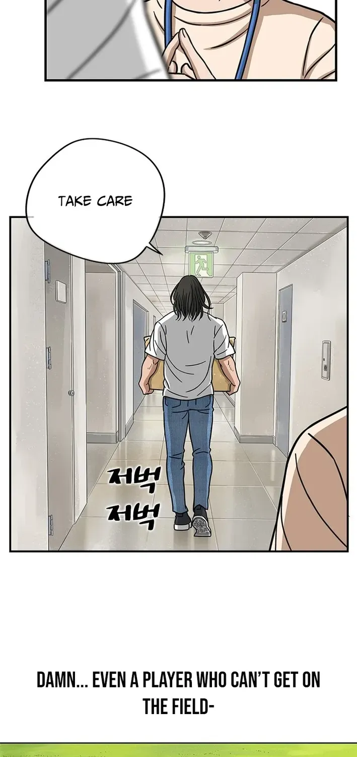 Rhythm and Baseball Chapter 2 page 9 - 