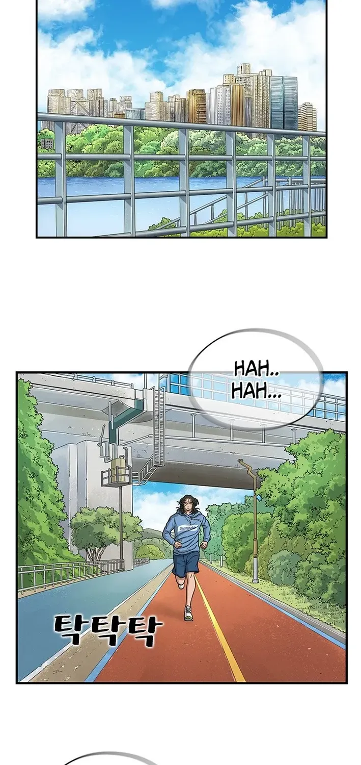 Rhythm and Baseball Chapter 3 page 2 - 