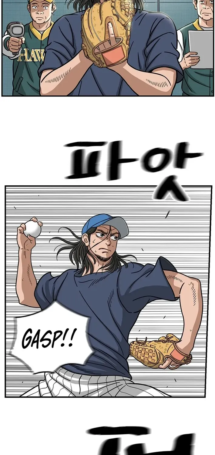 Rhythm and Baseball Chapter 3 page 11 - 