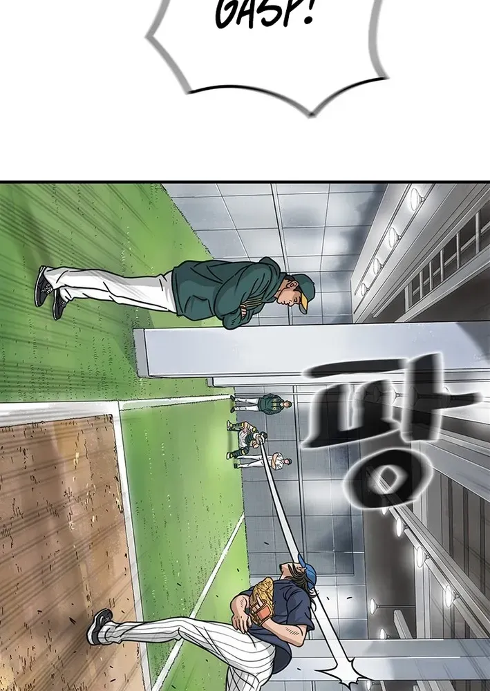 Rhythm and Baseball Chapter 3 page 14 - 