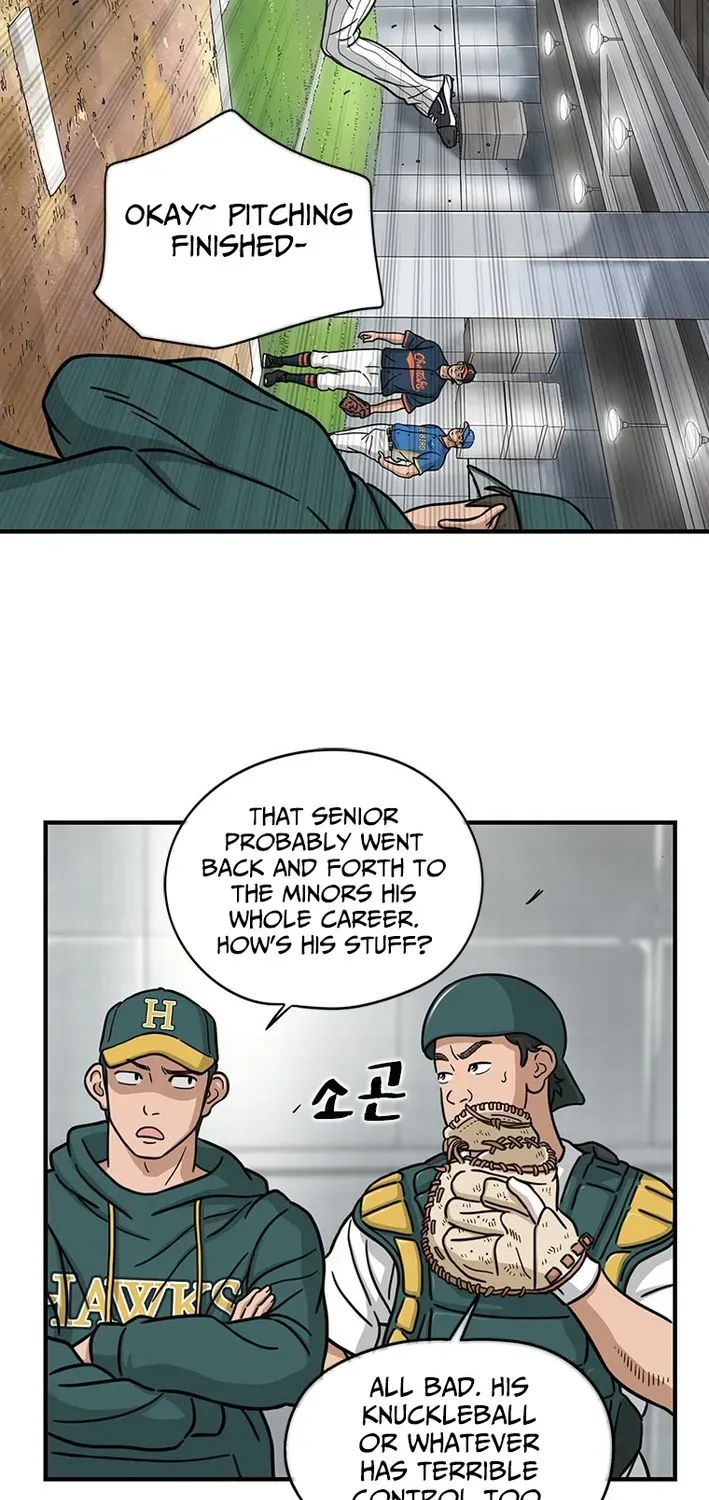 Rhythm and Baseball Chapter 3 page 15 - 