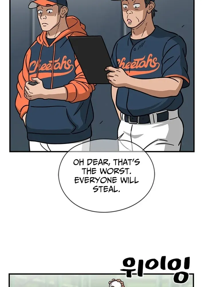 Rhythm and Baseball Chapter 3 page 21 - 