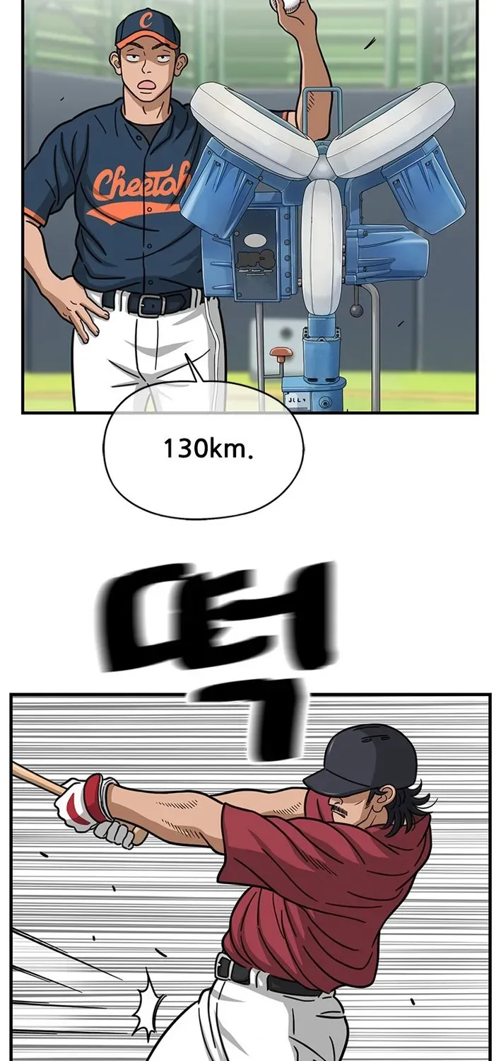 Rhythm and Baseball Chapter 3 page 22 - 